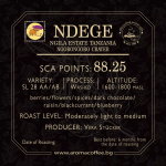 Aroma Ndege Ngila limited reserve edition на зърна 0.200 кг Aroma Ndege Ngila limited reserve edition на зърна 0.200 кг
